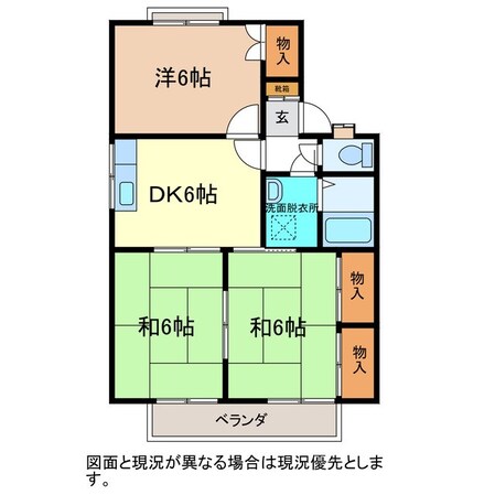 グランシェール藤本の物件間取画像